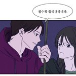 [드루와] 박재언 유나비 <b>mbti</b>