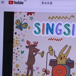 시험기간에 미쳐버린 K-고딩