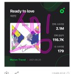 [세븐틴] ‼️<b>총대</b>입니다‼️