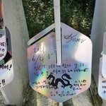 [NCT즌] 지성이가 썼던 원본(? <b>소원</b>카드 올려봐..