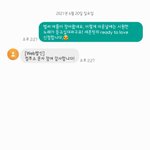 [세븐틴] 이것도 많이 하자!
