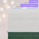 <b>버블</b>놀이