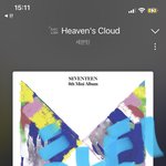 [세븐틴] 안뇽 옆 가락<b>동네</b>에서 왔어!