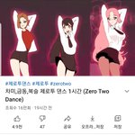 [댓글부탁해] 한남들 <b>투</b><b>디</b>캐한테까지 역겹게 구네