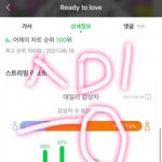 [세븐틴] ‼️다들 잠깐 의견 얘기해줘‼️