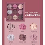 [추반] <b>여라</b>걸친 겨브인데 섀도우팔레트 골라주라