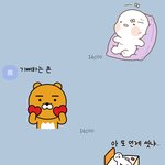 [<b>설레</b>는썰] 더러운여자친구에게 (카톡O)