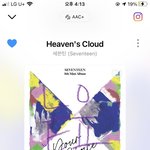 [세븐틴] <b>타이틀</b> 최애 파트
