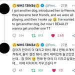 [BTOB] 맴찢 프니...