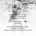 달의연인 안본사람있음?