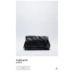 이거 자라가방 왜 공홈에 <b>안</b> <b>뜸</b>?