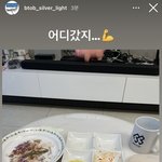 [BTOB] ㅋㅋㅋㅋㅋㅋㅋㅋㅋㅋ아 진짜
