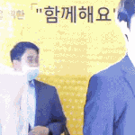 [NCT즌] 누가 이거보고 <b>문서</b>하 하도윤같다함