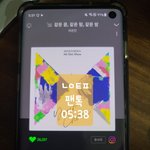 [세븐틴] <b>서수</b> 3개 돌리는중