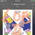 [세븐틴] 우리 뮤비 오르는 <b>속도</b> 본사람