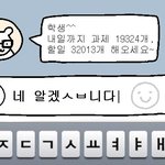 [NCT즌] 근데 우리판 ㄹㅇ <b>문제</b>가 뭐임?