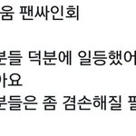 이거 <b>음성</b>으로 된거없나