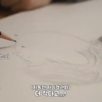 이거 김준면 영상 <b>링크</b>있는사람