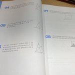 노베 쉬운 거 맞냐 나 <b>멘탈</b> 갈리는데