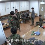 [트레저] 박정우가 <b>막내</b><b>즈</b>라서 좋음