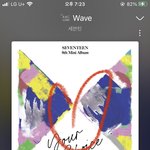 [세븐틴] 헐 <b>순위</b> 올랐네?
