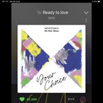 [세븐틴] #<b>레투럽</b>_스밍 순위 더 올리자