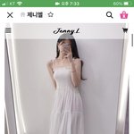 Wp제발제발<b>도우</b>ㅘ줘