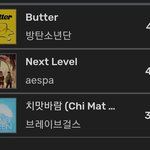 ㅁㅊ 에스파 방탄 제치고 멜론 <b>이용자</b> 수 1위네