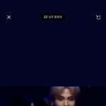 [NCT즌] 이거 무슨무대야??