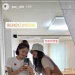 헐 유아 효정이집 갔나봐 ㅋㅋ 둘다 귀엽고 조카 이쁨