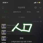 [세븐틴] 아 권호시 ㅋㅋㅋㅋㅋㅋㅋㅋㅋㅋ