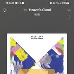 [세븐틴] 네.<b>이버</b> 지금에서 직캠