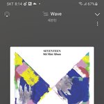 [세븐틴] 아 애들 <b>이사</b> 간거 맞네ㅋㅋㅋㅋ