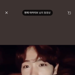 [더보이즈] 이 날 븨앱 언젠지 아는 사람..