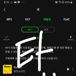 [방탄소년단] 그 아까 <b>도와</b>줄거 없냐던 타팬인데