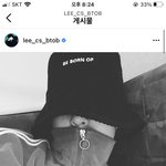 [BTOB] 우리 뽀송이는 참