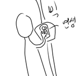 [진격의거인] 나ㅏㅏ나ㅏㅏㅏ 어떡해 ㅠㅠ퓨