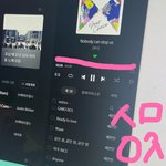 [세븐틴] <b>조아</b>조아 더 올라가보자