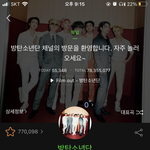 <b>총</b><b>공</b>하는게 왜