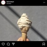 [NCT즌] 얘두라 <b>미숫가루</b>젤라또찾아써