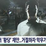 [댓글부탁해] 아 나진짜 <b>남혐</b>걸릴거 같음ㅋㅋㄱㅋㅋㅋㅋㅋㅋ