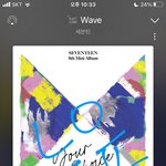 [세븐틴] 야 근데 권호시는 진짜 닮고 싶은 성격이다