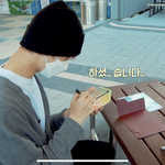 [NCT즌] 저 피지컬로 적고있는거