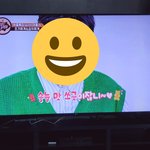 지젤은 <b>말투</b>가 넘 중독성있음