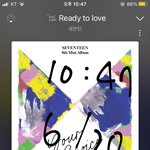 [세븐틴] 타팬인디