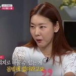 나보다 역변한애 없을듯