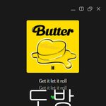 [방탄소년단] 이삐드라 음원<b>선물</b> 질문