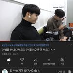 [BTOB] 아 임현식