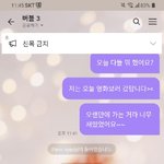 버블놀이 후기