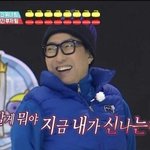 나 급발진해서 차은우<b>포카</b>에 3만 썼어;;